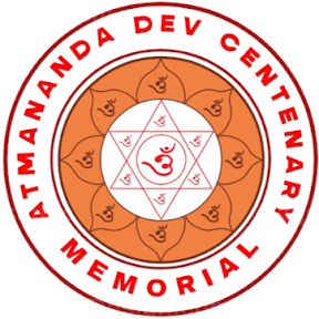 ADCM Logo
